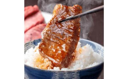 おおいた和牛 肩ロース 焼肉 260g