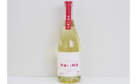 滝沢りんごワイン POMME-ポム- 720ml & POMME Cidre-ポム シードル- 750ml 各1本セット ／ ワイン シードル スパークリングワイン 【たきざわキッチン】