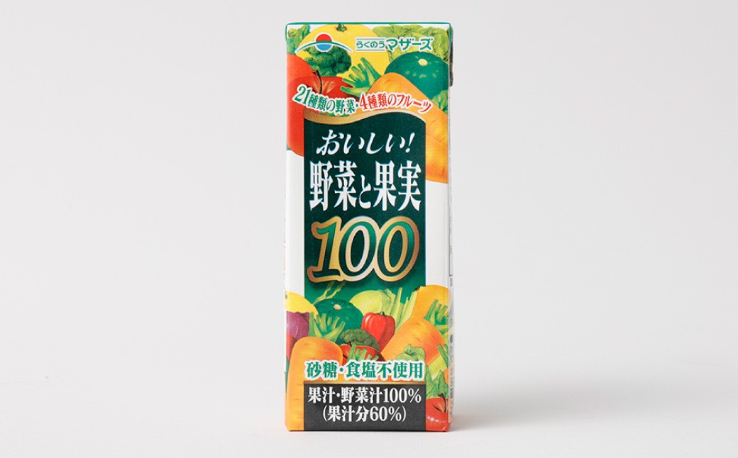 おいしい野菜と果実ジュース 計4.8L （200ml×24本） ロングライフ 21種類の野菜と4種類のフルーツ