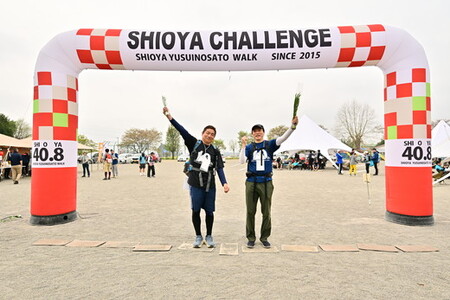 しおや100キロウォーク参加チケット＼2026年4月18～19日開催／ | 大会 イベント チケット 招待券 健康 ウォーキング 栃木県 塩谷町 ※2025年12月上旬～2026年2月下旬頃に順次発送