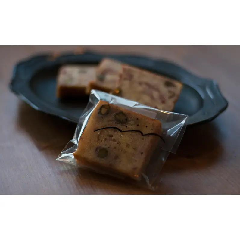 十勝 幕別 [山眠る] パウンドケーキ ベリーピスターシュ 5個 【 スイーツ お菓子 洋菓子 焼き菓子 ケーキ 個包装 小分け ピスタチオ チョコレート ギフト 贈答用 北海道 】