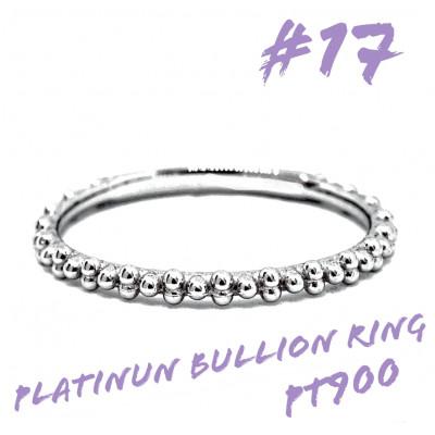 ふるさと納税 笛吹市 PT900 花穂デザインリング RAMR-970-P #17