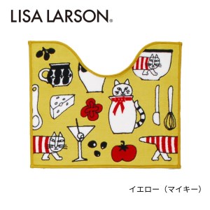 B273(イエロー)　4色から選べるLISALARSON リサ・ラーソン トイレマット 50×60cm 変形【イエロー（マイキー）】