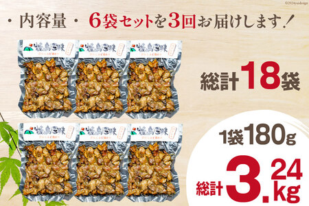 AI058 焼き鳥 定期便 焼き鳥三昧 タレ味 180g 6袋 3回 総計 18袋 [ 炭火焼 炭火焼き やきとり 炭火焼き鳥 炭火焼鳥 鶏 焼鳥 セット タレ 塚ちゃん雲仙たまご村 長崎県 島原市 