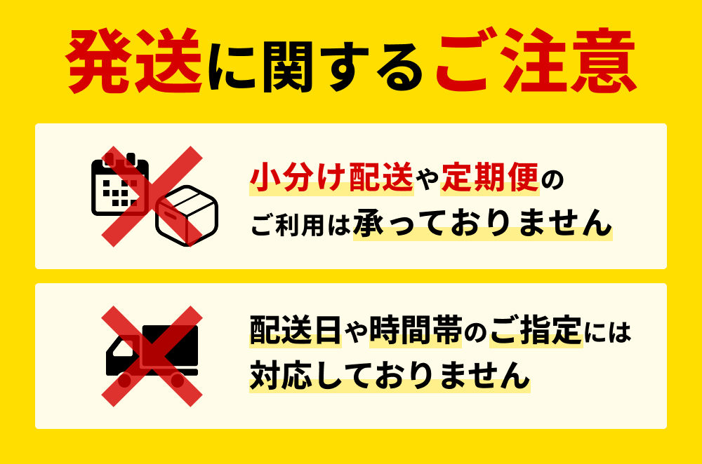 「道の駅きなんせ岩美」特選　棚田米”もみからまい”5kg　令和7年産【31003】