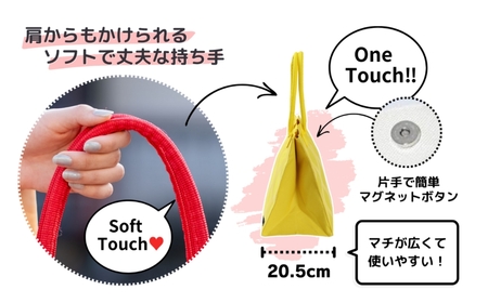 hacobag ハコバッグ （柄：立涌イエロー） トートバッグ 丈夫 大容量 石川県 小松市