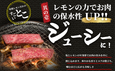 厳選国産牛 カルビ焼肉 瀬戸内レモンだれ付き 1kg | 国産牛 牛肉 お肉 カルビ バラ 焼肉 BBQ 霜降