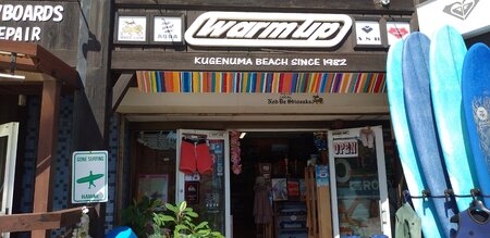 サーフィン スクール | 体験 チケット プロ コーチ レッスン 【1名様分】