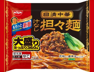 【NCOL-44】日清中華 汁なし担々?大盛りと辣椒担々麺の2種セット (a11-144)