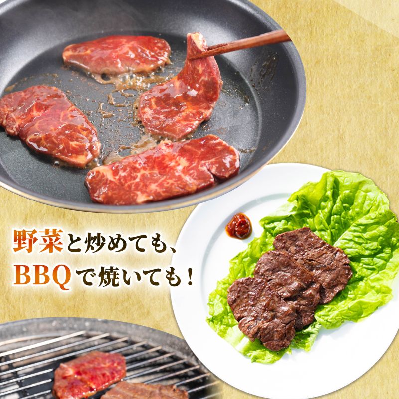 自家製 牛ハラミ たれ漬け 200g×4パック 計800g 訳あり 数量限定 牛肉 焼肉 焼き肉 BBQ バーベキュー ハラミ肉 タレ漬けハラミ 小分け 【(有)山重食肉】（室戸海洋深層水塩使用）