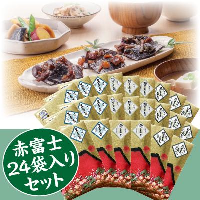 ふるさと納税 交野市 舞昆人気3種の赤富士24袋セット
