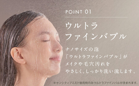 シャワーヘッド takagi キレイストシャワー シャワーヘッド