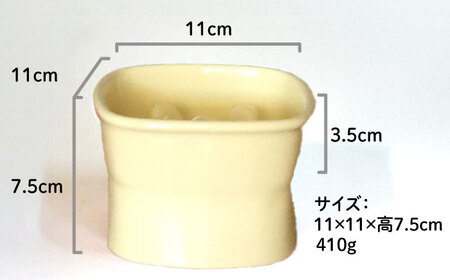 【美濃焼】 陶器製ペット用フードボウル 早食い防止 高台フードボウル 小 クリームレモン pet109 瑞浪市 / ながしまプランニングオフィス エサ入れ 餌皿 犬 猫[AZBM011]