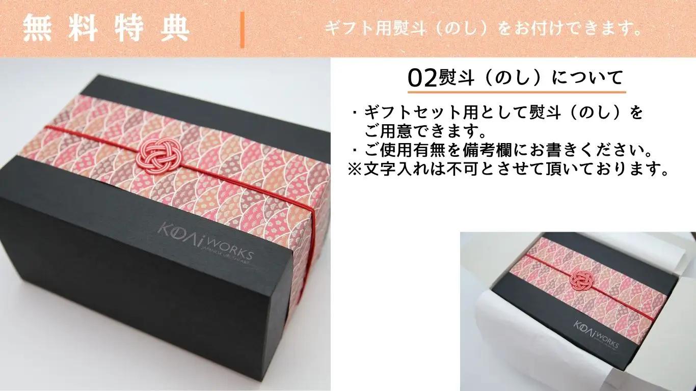 KODAIWORKS 招き猫 蒸雲金・ちぎり黒金セット_OS338-0003