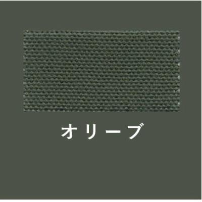 ふるさと納税 大川市 タタモ 折りたたみスツール ウォルナット 【10年保証】【高野木工】(大川市) |  | 02