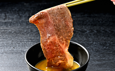 【カメチク】近江牛すき焼きしゃぶしゃぶ用700g【FK02SM】