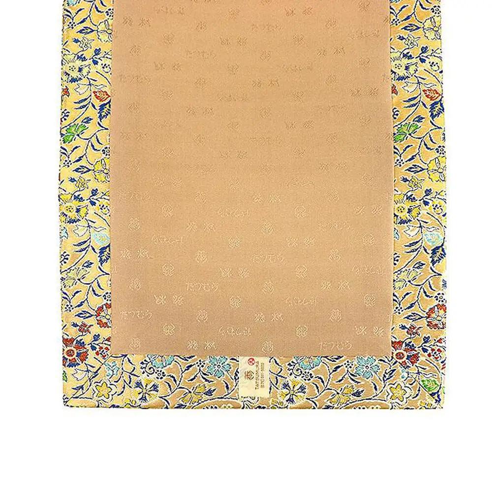 【高島屋選定品】＜龍村美術織物＞仕立て名古屋帯 早雲寺文台裂（金）