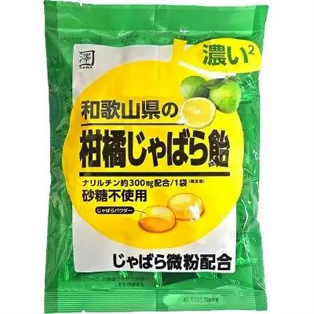 濃い2和歌山県の柑橘じゃばら飴　3袋【日高町】【1221066】