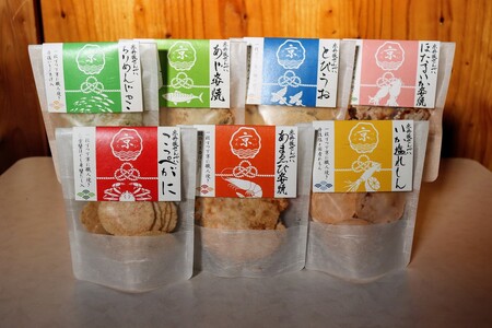 京丹後海鮮せんべい 贅沢7種セット｜蟹・甘海老・ほたるいかなど天然素材の高級煎餅ギフト！