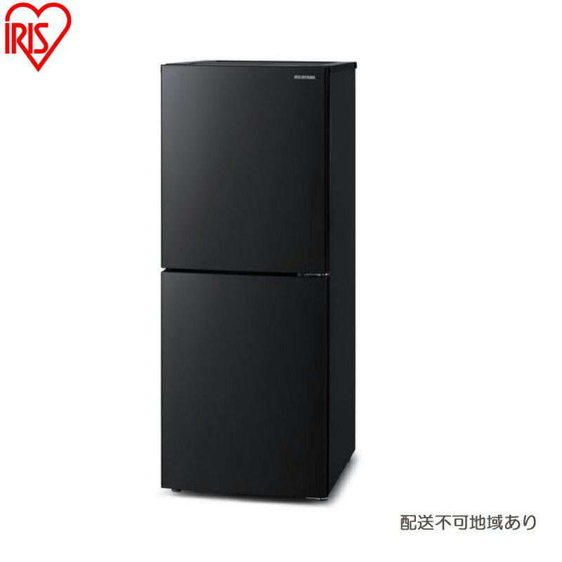 【ふるさと納税】冷凍冷蔵庫 153L IRSN-HF15A-B ブラック 冷蔵庫 2ドア アイリスオーヤマ ファン式 自動霜取り スリム 冷蔵 冷凍庫 薄型 右開き 急冷モード 新生活 一人暮らし