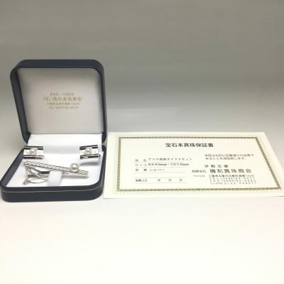 ふるさと納税 志摩市 老舗の真珠専門店・花珠級アコヤ真珠 紳士用パール タイピンセット 8.5ミリ/7.0ミリ タイプ:C |  | 03