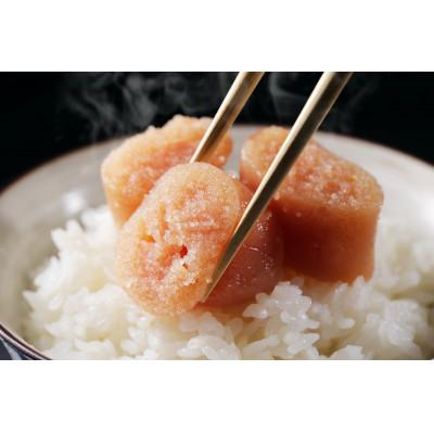 ふるさと納税 飯塚市 訳あり!無着色辛子明太子 並切 1kg(500g×2P) |  | 03