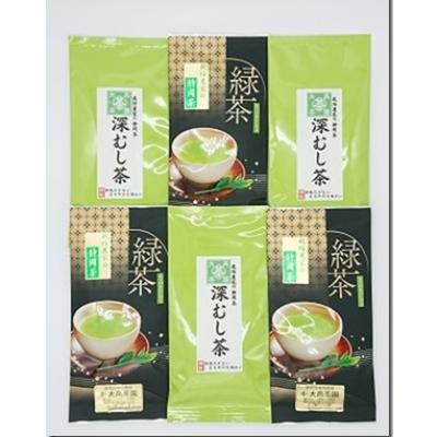ふるさと納税 静岡市 お茶処静岡　栽培農家のやぶきた一番茶　煎茶味わいセット　100g入×6袋