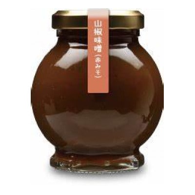 コシヒカリを使用した米粉と朝倉さんしょ　山椒味噌(赤味噌)のセット【1682699】