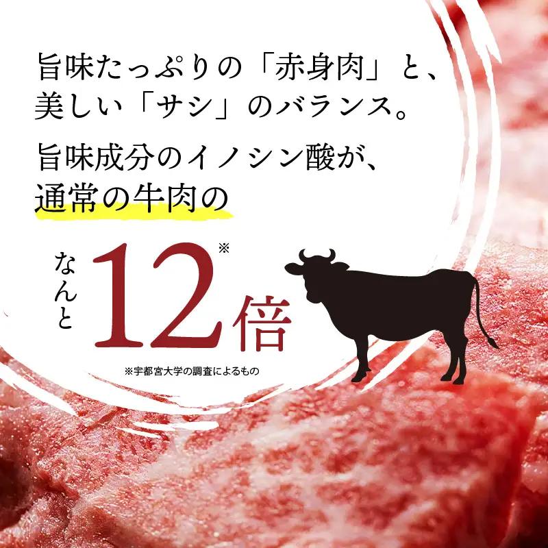 【和牛 牛肉 焼肉】京たんくろ和牛 500g 牛焼肉用