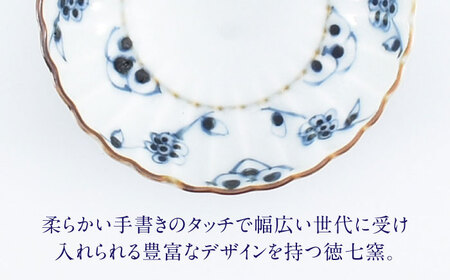 【ロマ佐賀】【有田焼】菊形小付4点 / 焼き物 磁器 食器 取り皿 有田焼 / 佐賀県 / 株式会社まるぶん[41APCD086]