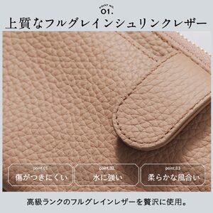 横型スマホショルダー バッグ ベージュ MURA｜スマホ