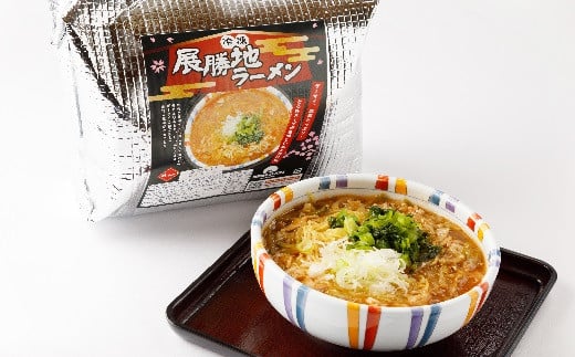 再現度の高い冷凍生麺と冷凍スープ