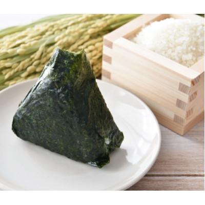 ふるさと納税 川崎町 福岡有明のり　焼き海苔　2切25枚入×4袋【合計100枚】(川崎町) |  | 03