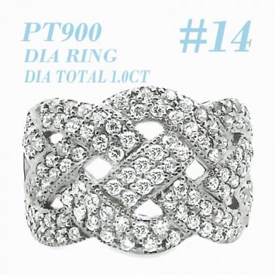 ふるさと納税 笛吹市 PT900 DIA RING  1.0CT 1本 RAAT-20DI-P #14
