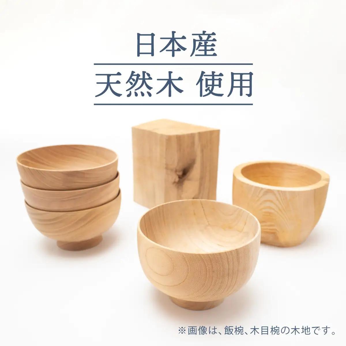 夫婦 小鉢 水玉 川連 漆器 食器 おしゃれ 和食器 セット 赤 モダン 黒 和 漆器 漆器 【佐藤善六漆器店】[B6-9202]