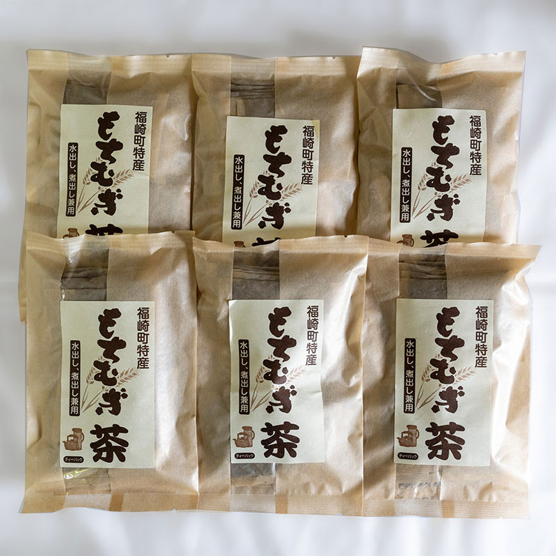 
            もちむぎ茶6個セット ティーパック10g×15袋 お茶 贈り物 ギフト もち麦
          