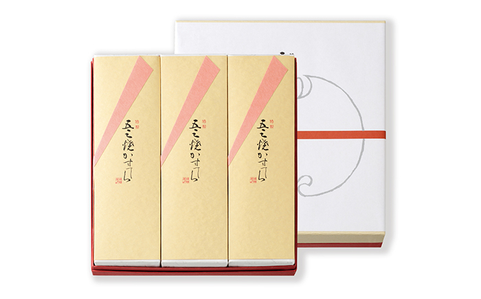 
            【3回定期便】福砂屋 特製五三焼カステラ3本入 / カステラ かすてら カット済み ざらめ おやつ 福砂屋 福砂屋 ふくさや 長崎 銘菓 贈答 / 諫早市 / 福砂屋 [AHDN011]
          