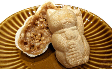 招き猫フロランタン 5個（1袋2個入り） / お菓子 菓子 小分け 割れ スイーツ おやつ フロランタン 常温 手土産 ギフト お土産 / 瀬戸市 / 株式会社フラットフィールド[BBEE002]