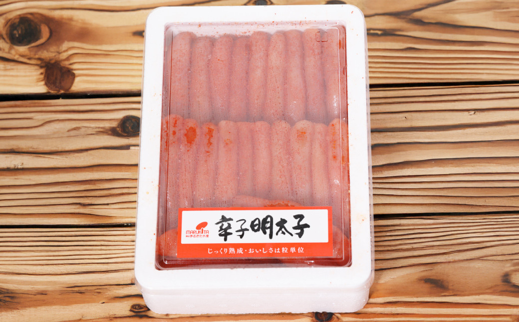 博多まるきた水産 無着色 辛子明太子（一本物）5kg（1kg×5）