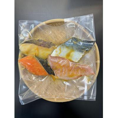 ふるさと納税 大村市 西京漬け詰め合わせセット(サバ・タラ・赤魚・サケ)16切れ(各4切れ)