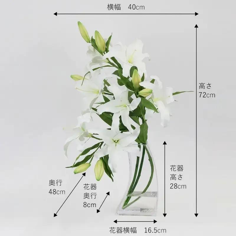 エミリオ・ロバ アートフラワー カサブランカ 百合 5L特大 造花 インテリア ギフト