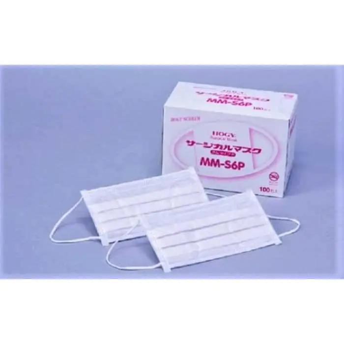 HOGYサージカルマスク(国産)ピンク100枚入x5箱