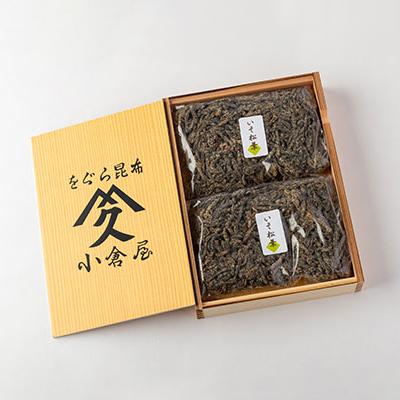 ふるさと納税 茨木市 塩昆布(乾燥)いそ松葉 200g×2セット 紙袋2枚 |  | 03