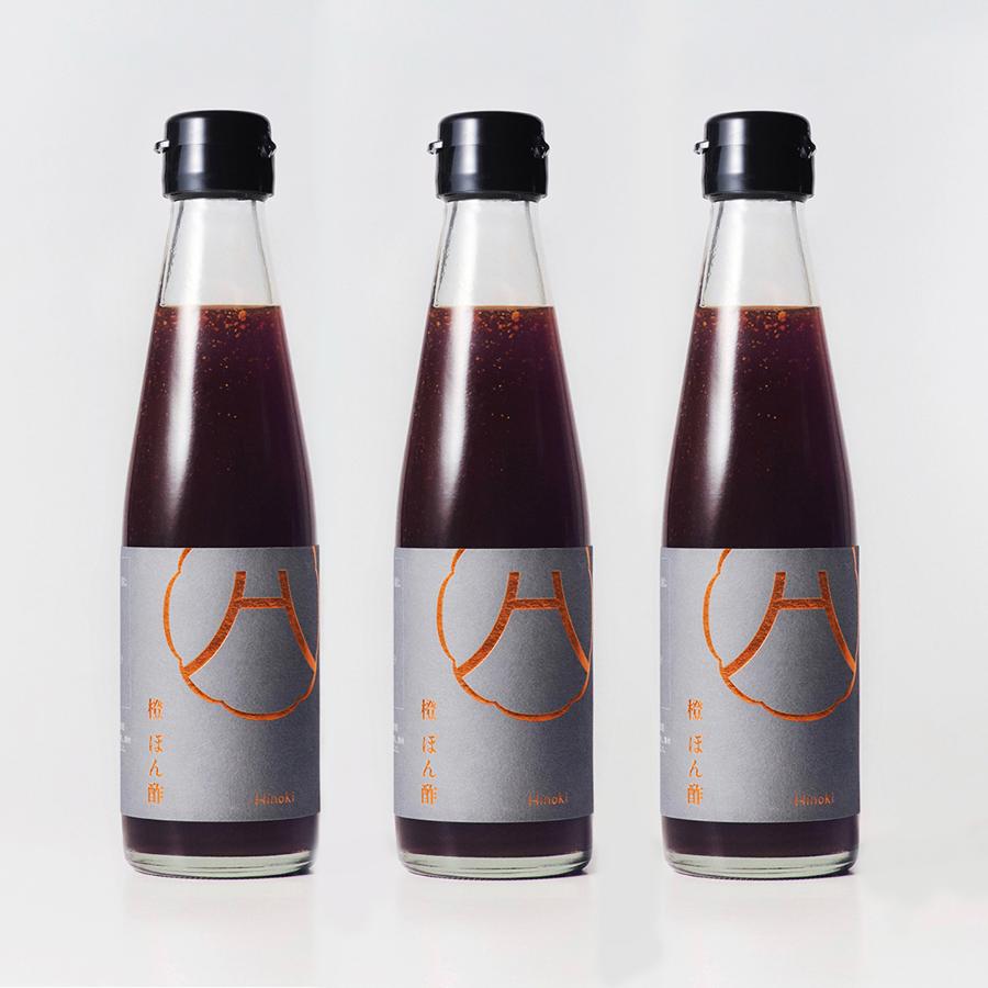 ＜株式会社Hinoki＞橙ポン酢3本詰め合わせ
