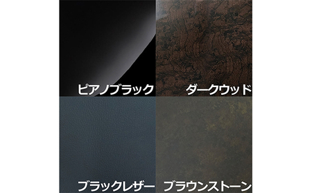 日野　17レンジャー　センターコンソール（2種各4色） 車 部品 車両 大容量収納 ダークウッド ピアノブラック ブラックレザー ブラウンストーン  ワイドボディ/ダークウッド