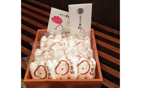 No.509 【モンドセレクション受賞】ちちぶまゆ3個入×12袋