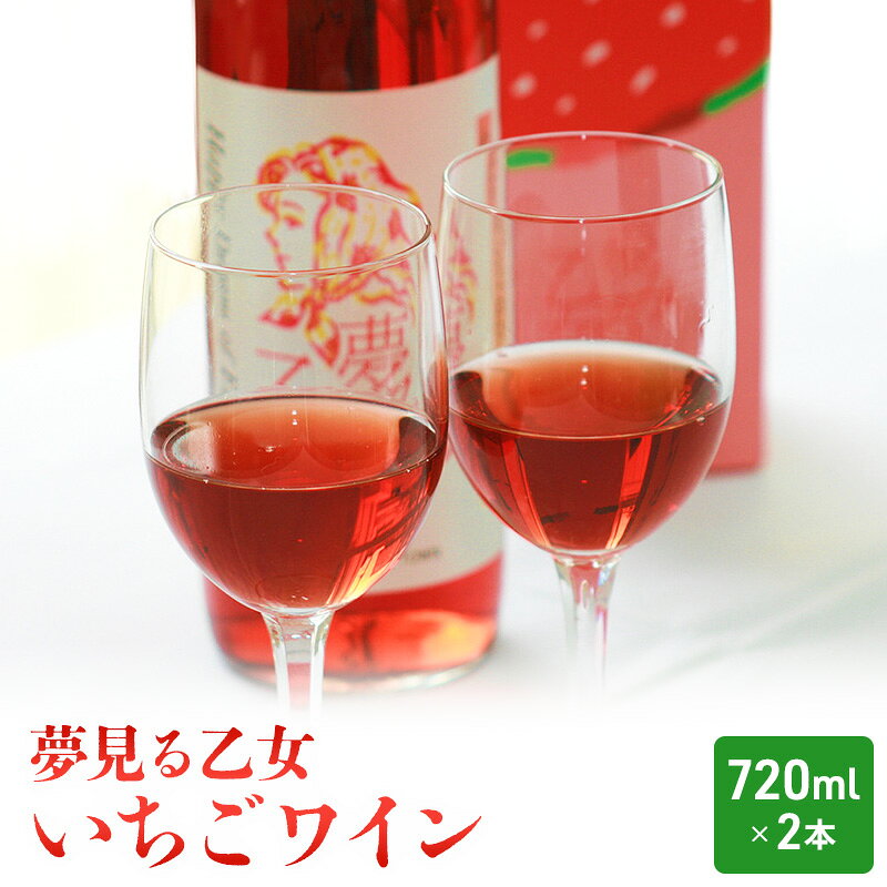 【ふるさと納税】【9月30日受付終了】10ve to ラブトゥ UVリップクリーム