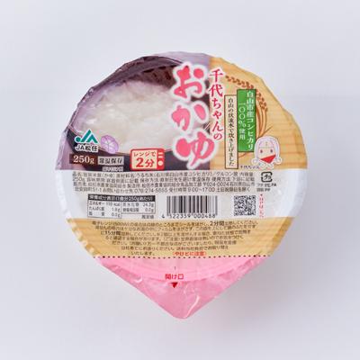 ふるさと納税 白山市 お手軽七分かゆ　「千代ちゃんのおかゆ」　パックおかゆ(250g×12パック) |  | 03