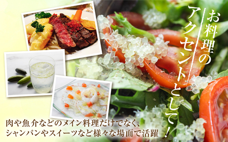 先行予約 フィンガーライムアソート 果実 100g 詰め合せ 品種お任せ フィンガーライム FINGER LIME JAPAN公認 キャビアライム フルーツキャビア 森のキャビア 柑橘 愛知県 田原市
