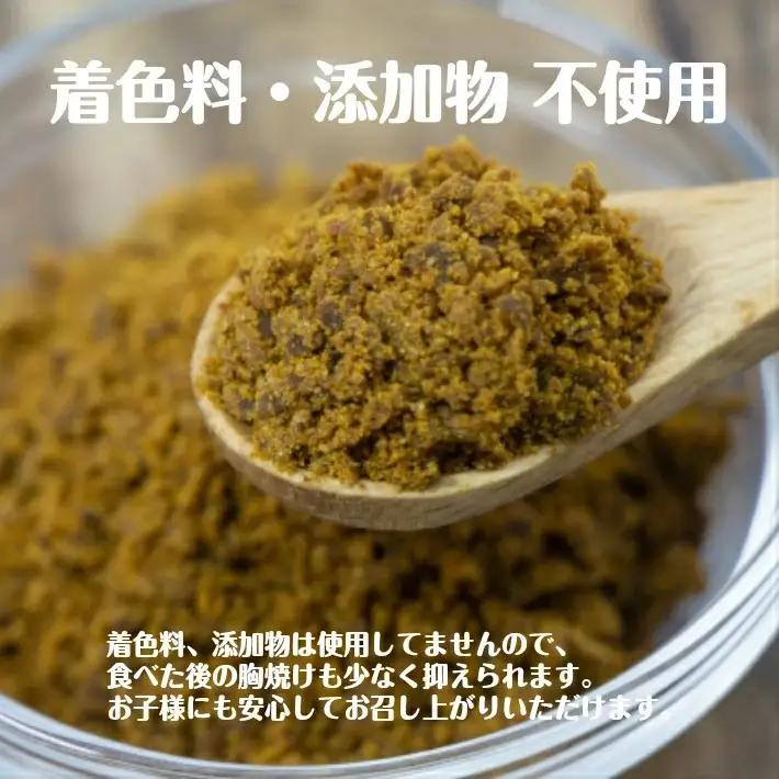 鳥海山カレールウ食べ比べセット [1428]